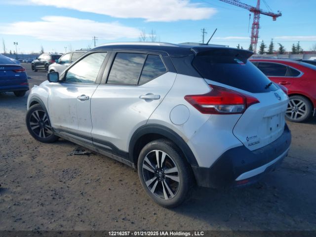 3N1CP5DV9LL521188 Nissan KICKS SR