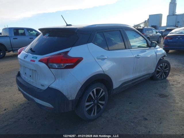 3N1CP5DV9LL521188 Nissan KICKS SR