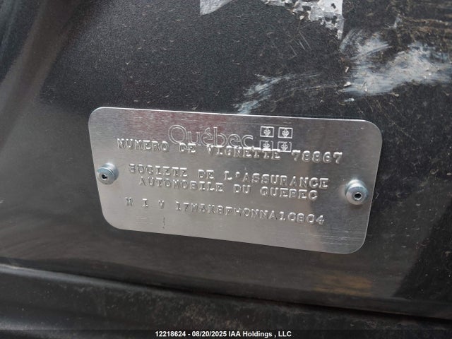 1FM5K8FW0NNA10804 Ford ti-vct