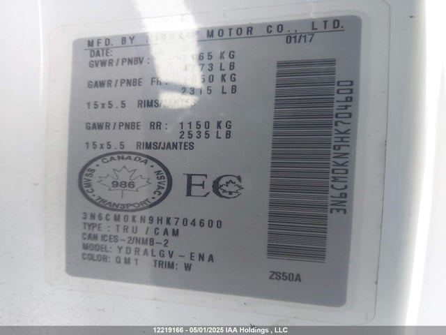 3N6CM0KN9HK704600 Nissan 2017