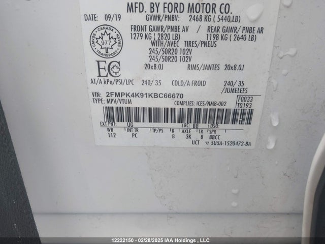 2019 Ford Edge Titanium მანქანა იყიდება აუქციონზე, vin: 2FMPK4K91KBC66670, აუქციონის ნომერი: 12222150