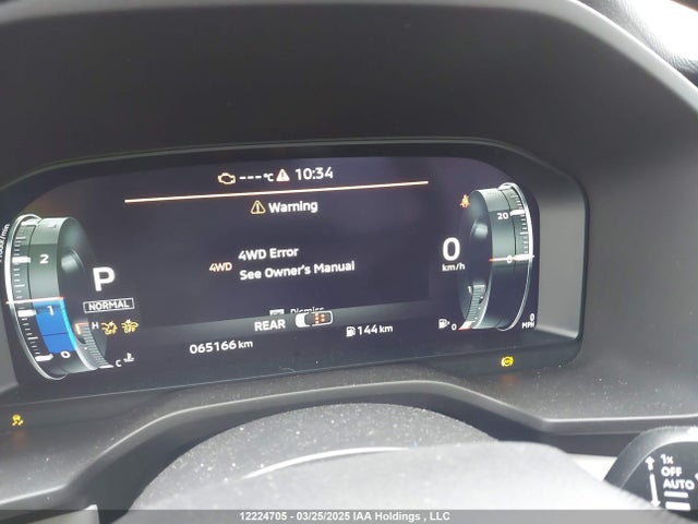 Mitsubishi Outlander 2023 JA4J4VA89PZ605421 Image 7