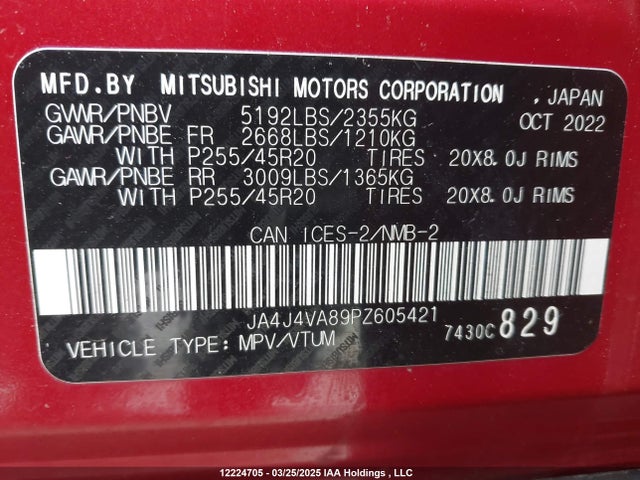 Mitsubishi Outlander 2023 JA4J4VA89PZ605421 Image 9