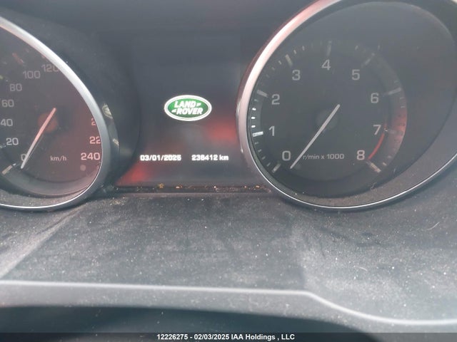Land Rover 2014 2014 SALVR2BG3EH890108 Image 7