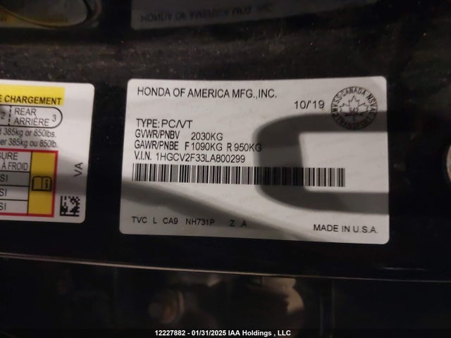 1HGCV2F33LA800299 Honda k20c4
