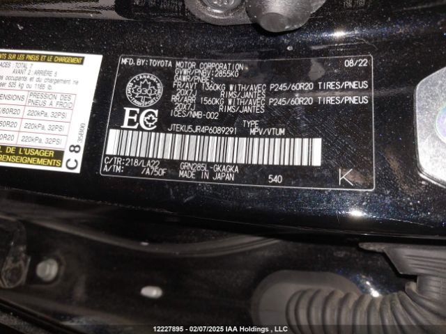 JTEKU5JR4P6089291 Toyota 1gr-fe