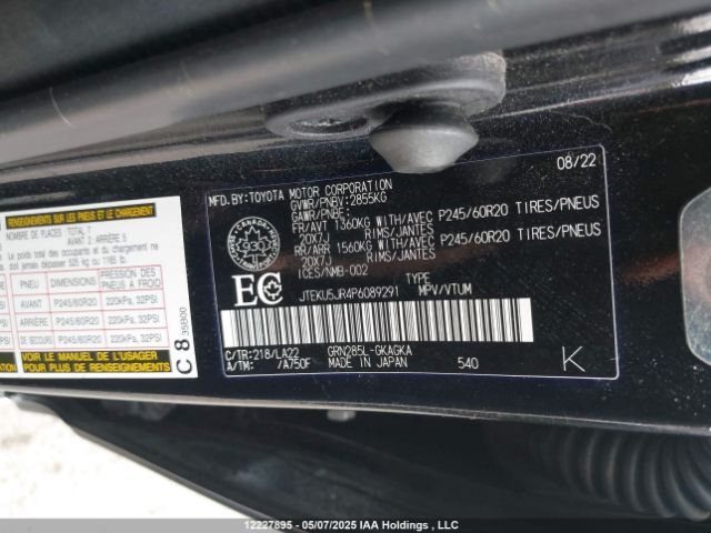 JTEKU5JR4P6089291 Toyota 1gr-fe