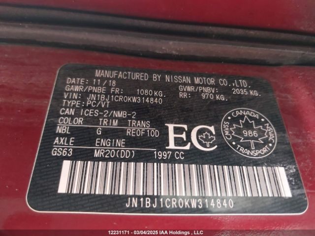 JN1BJ1CR0KW314840 Nissan QASHQAI