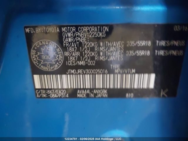 JTMDJREV3GD025016 Toyota 2ar-fxe, 2jm+2fm
