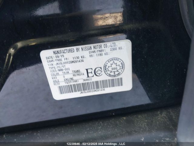 JN1BJ0RR2GM261434 Infiniti 2016
