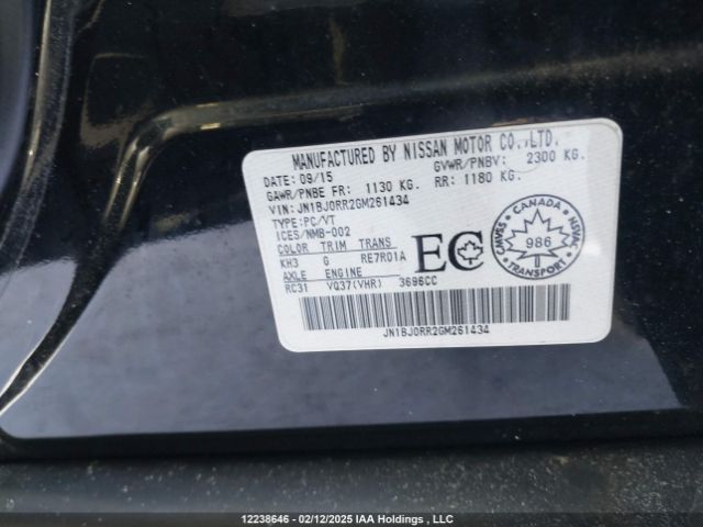 JN1BJ0RR2GM261434 Infiniti 2016