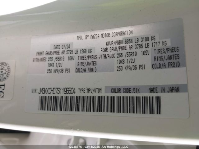 JM3KKCHD7S1196504 Mazda h3 standard power
