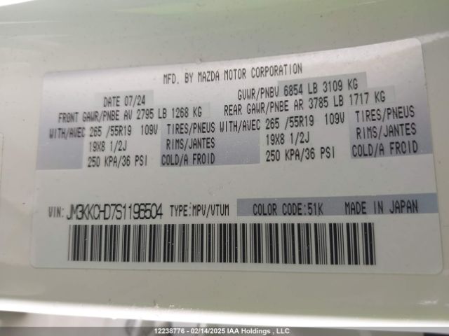 JM3KKCHD7S1196504 Mazda h3 standard power