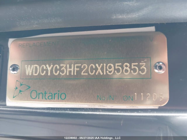 Aukcja sprzedaży 2012 Mercedes-benz G 550, vin: WDCYC3HF2CX195853, numer aukcji: 12239002