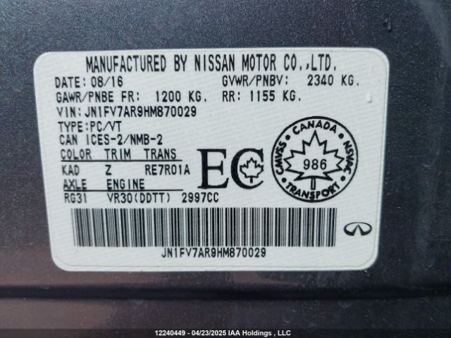 JN1FV7AR9HM870029 Infiniti Q50