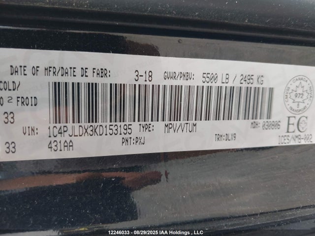 Jeep Cherokee 2019 1C4PJLDX3KD153195 Image 19