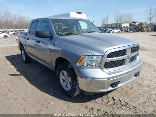 2022 Ram 1500 Classic Slt მანქანა იყიდება აუქციონზე, vin: 1C6RR7LG9NS241167, აუქციონის ნომერი: 12246211