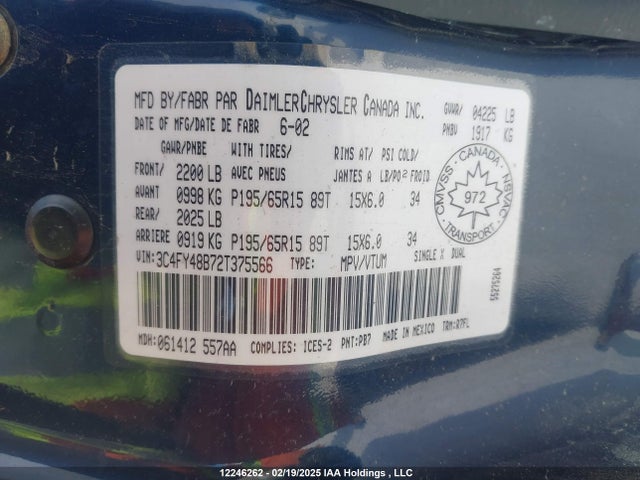 Продажа на аукционе авто 2005 Chrysler Pt Cruiser, vin: 3C4FY48B65T603822, номер лота: 12246262