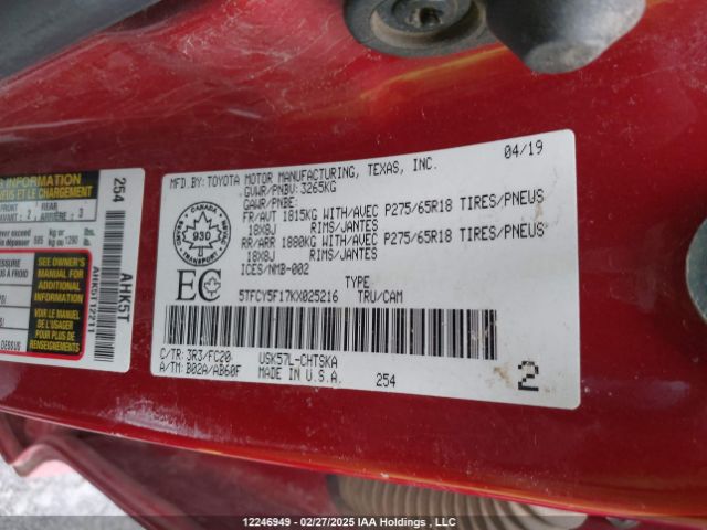 5TFCY5F17KX025216 Toyota Tundra Double Cab Sr/double Cab Sr5