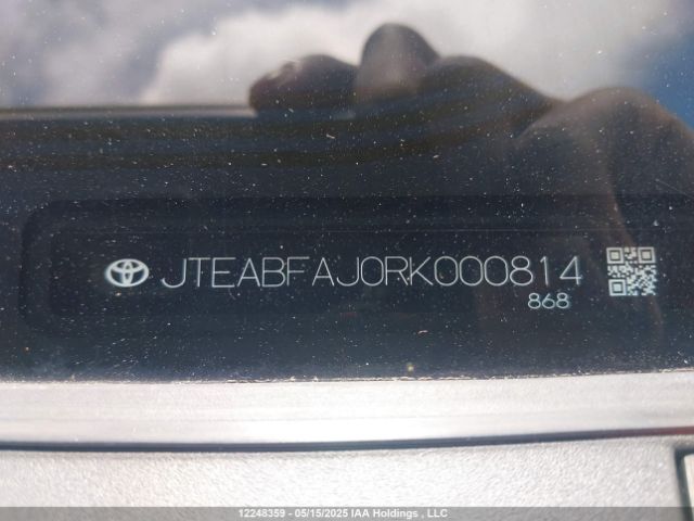 JTEABFAJ0RK000814 Toyota Land Cruiser 1958