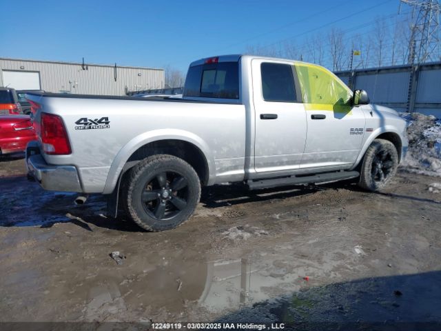 1C6RR7GT8HS646206 Dodge RAM 1500