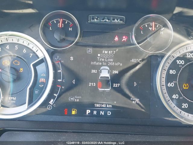 1C6RR7GT8HS646206 Dodge RAM 1500