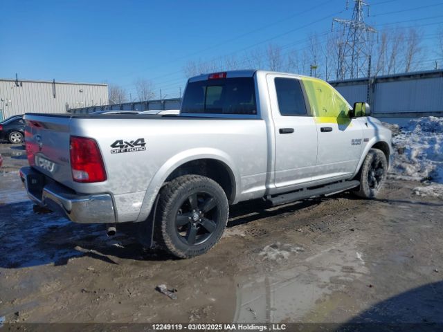 1C6RR7GT8HS646206 Dodge RAM 1500