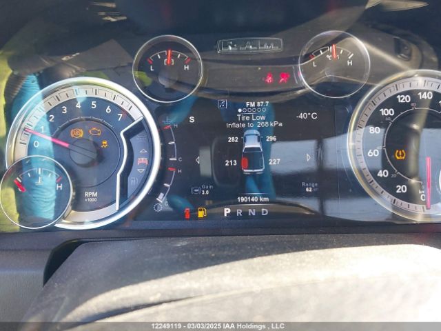 1C6RR7GT8HS646206 Dodge RAM 1500