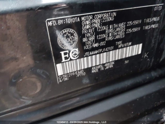 Toyota Venza Limited 2023 JTEAAAAH7PJ142101 Image 9