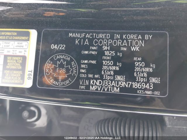 KNDJ33AU9N7186943 KIA Soul Ex/ex Premium/ex+/gt-line Limited