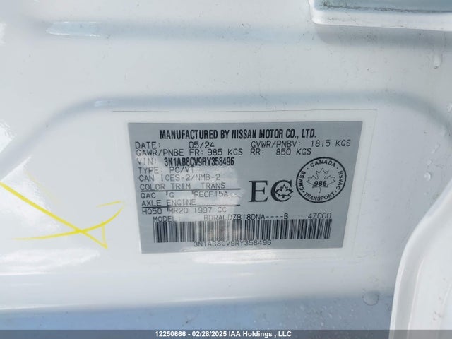3N1AB8CV9RY358496 Nissan Sentra