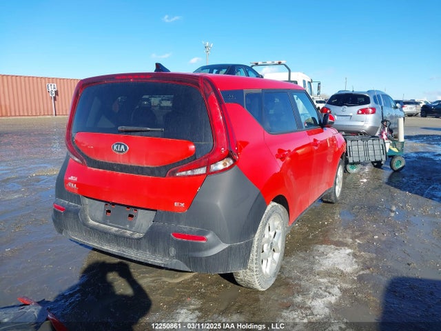 Продаж на аукціоні авто 2020 Kia Soul Ex, vin: KNDJ33AU4L7076475, номер лоту: 12250861