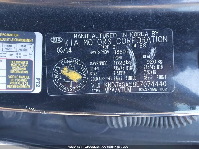 KIA dohc gdi nu 2014 KNDJX3A58E7074440 Image 18