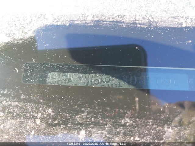 JTKJF5C72E3081090 Scion 2ar-fe