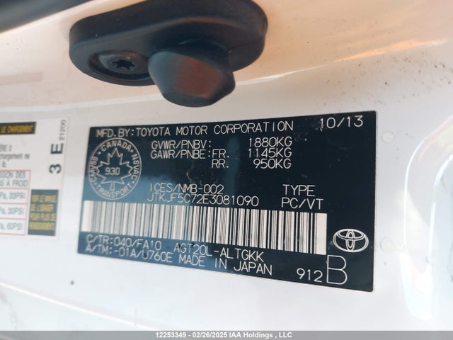JTKJF5C72E3081090 Scion 2ar-fe