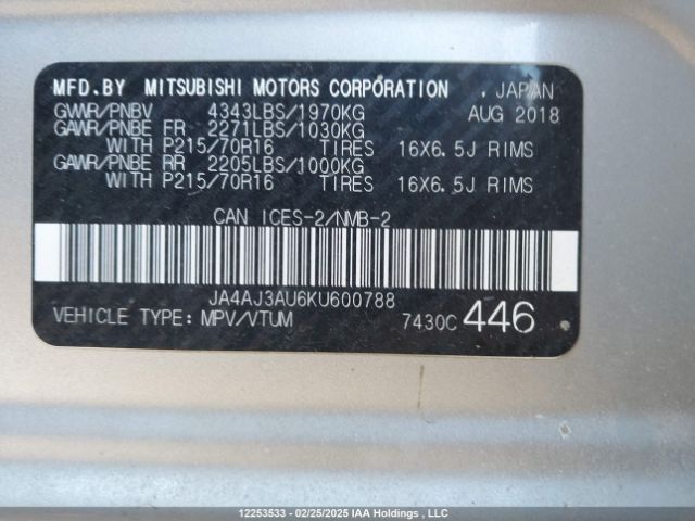 JA4AJ3AU6KU600788 Mitsubishi mivec