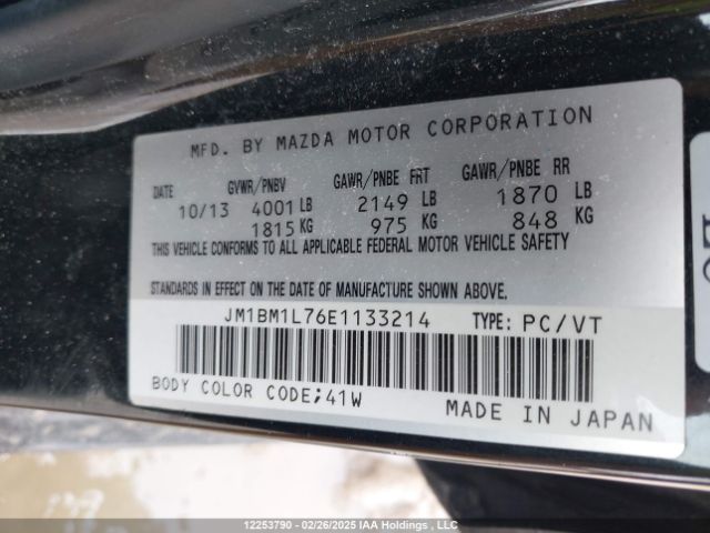 JM1BM1L76E1133214 Mazda Mazda3 Gs-sky