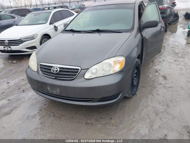 2007 Toyota Corolla Ce/le/s მანქანა იყიდება აუქციონზე, vin: 2T1BR32E27C738150, აუქციონის ნომერი: 12254102