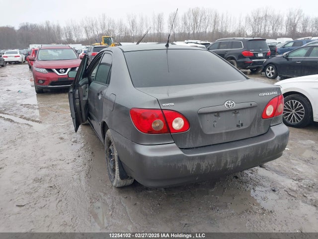 2007 Toyota Corolla Ce/le/s მანქანა იყიდება აუქციონზე, vin: 2T1BR32E27C738150, აუქციონის ნომერი: 12254102