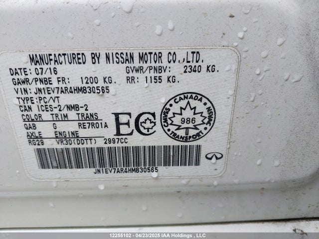 JN1EV7AR4HM830565 Infiniti Q50