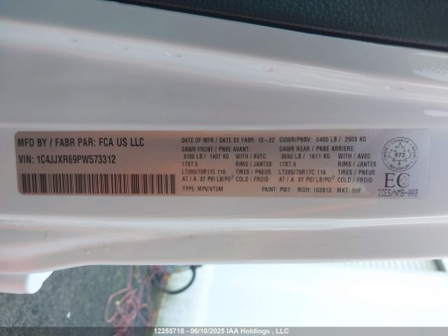 1C4JJXR69PW573312 Jeep Wrangler 4xe 4-door Rubicon