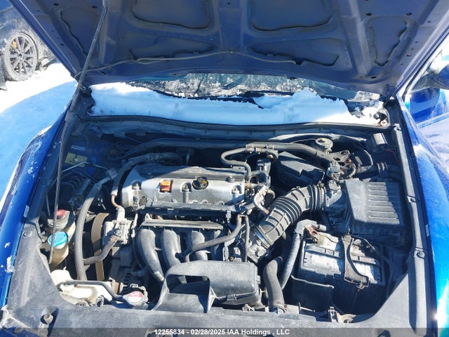 2011 Honda Accord მანქანა იყიდება აუქციონზე, vin: 1HGCS1B83BA800631, აუქციონის ნომერი: 12255834