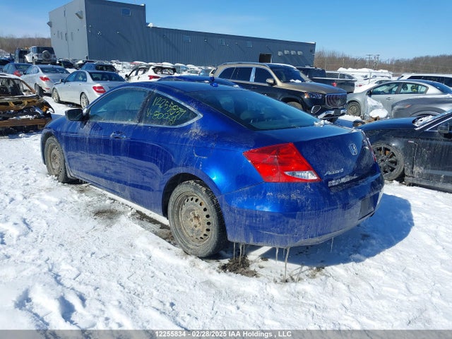 2011 Honda Accord მანქანა იყიდება აუქციონზე, vin: 1HGCS1B83BA800631, აუქციონის ნომერი: 12255834