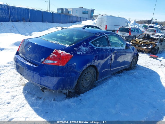 2011 Honda Accord მანქანა იყიდება აუქციონზე, vin: 1HGCS1B83BA800631, აუქციონის ნომერი: 12255834