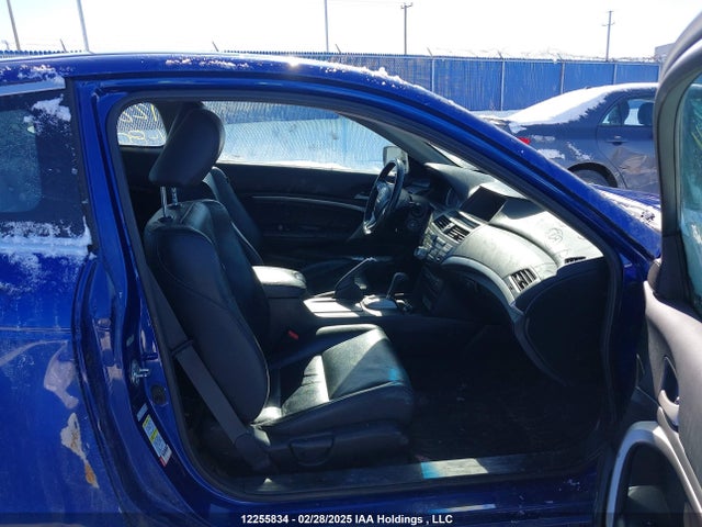 2011 Honda Accord მანქანა იყიდება აუქციონზე, vin: 1HGCS1B83BA800631, აუქციონის ნომერი: 12255834