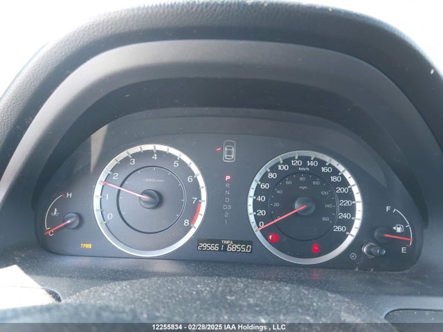 2011 Honda Accord მანქანა იყიდება აუქციონზე, vin: 1HGCS1B83BA800631, აუქციონის ნომერი: 12255834