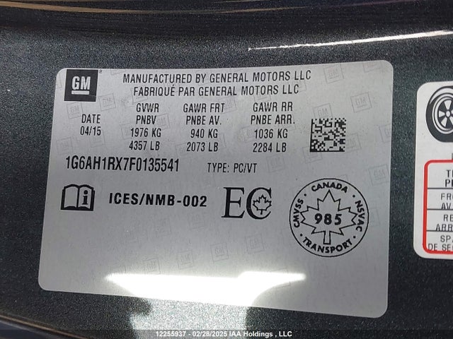 1G6AH1RX7F0135541 Cadillac ATS LUXURY