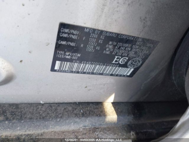 4S4BTDDC6L3128866 Subaru Outback Touring
