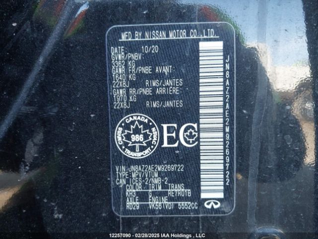 JN8AZ2AE2M9269722 Infiniti QX80