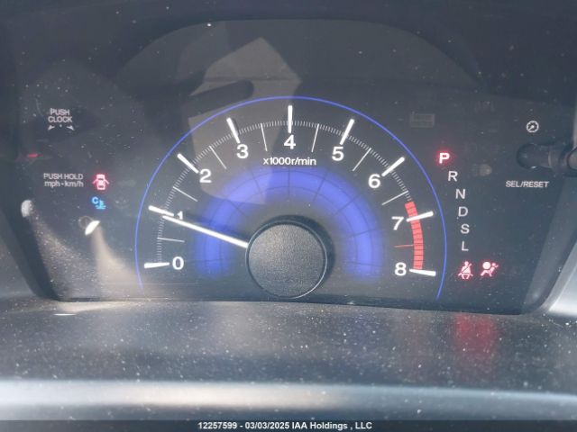2HGFB2F4XFH040358 Honda r18z1